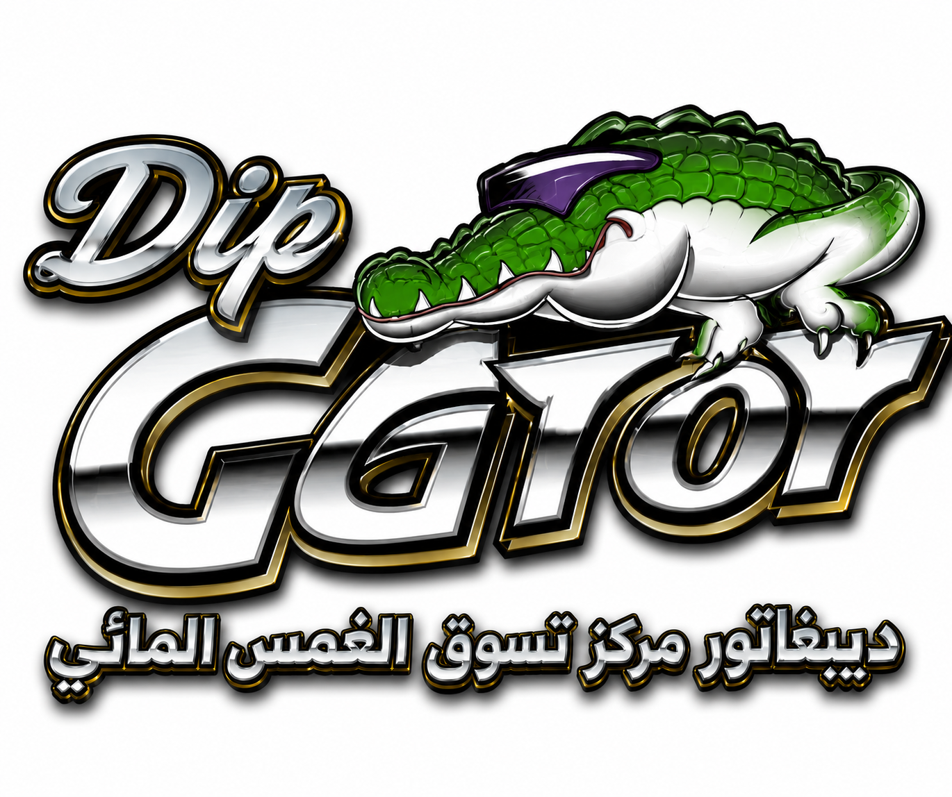 dipgator